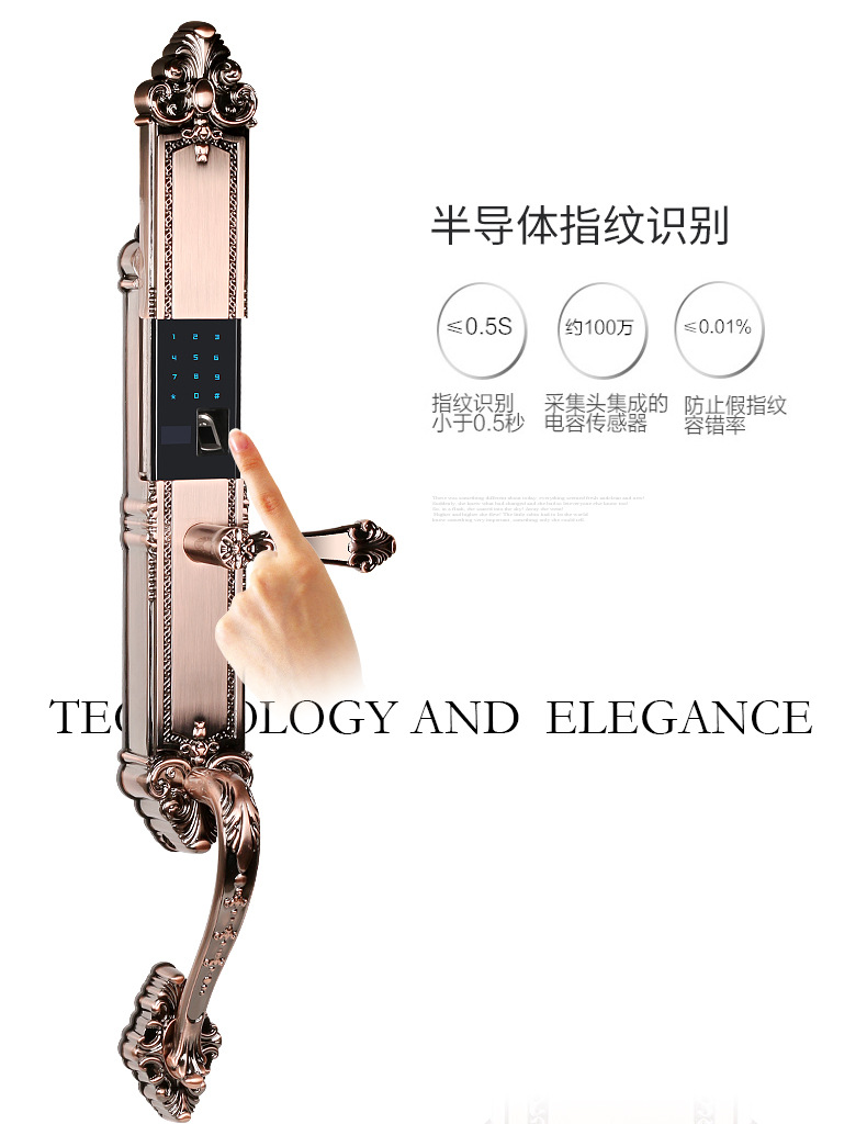 產(chǎn)品圖片
