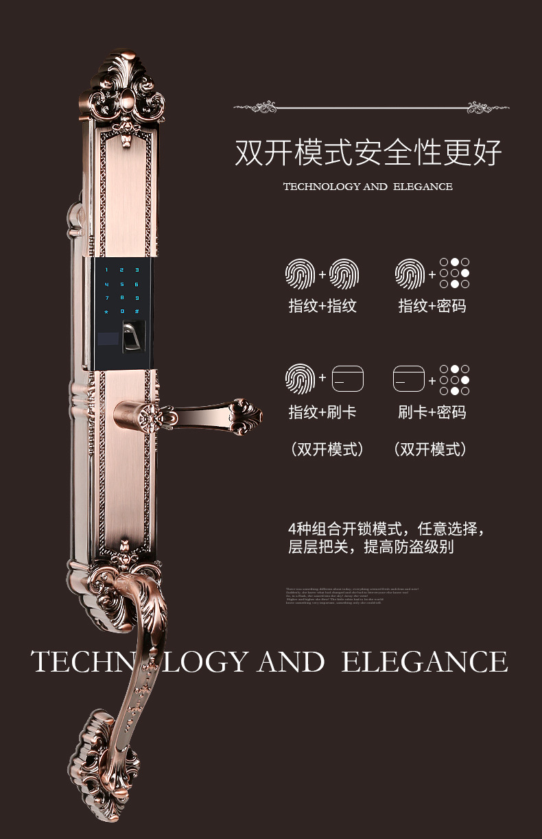 產(chǎn)品圖片