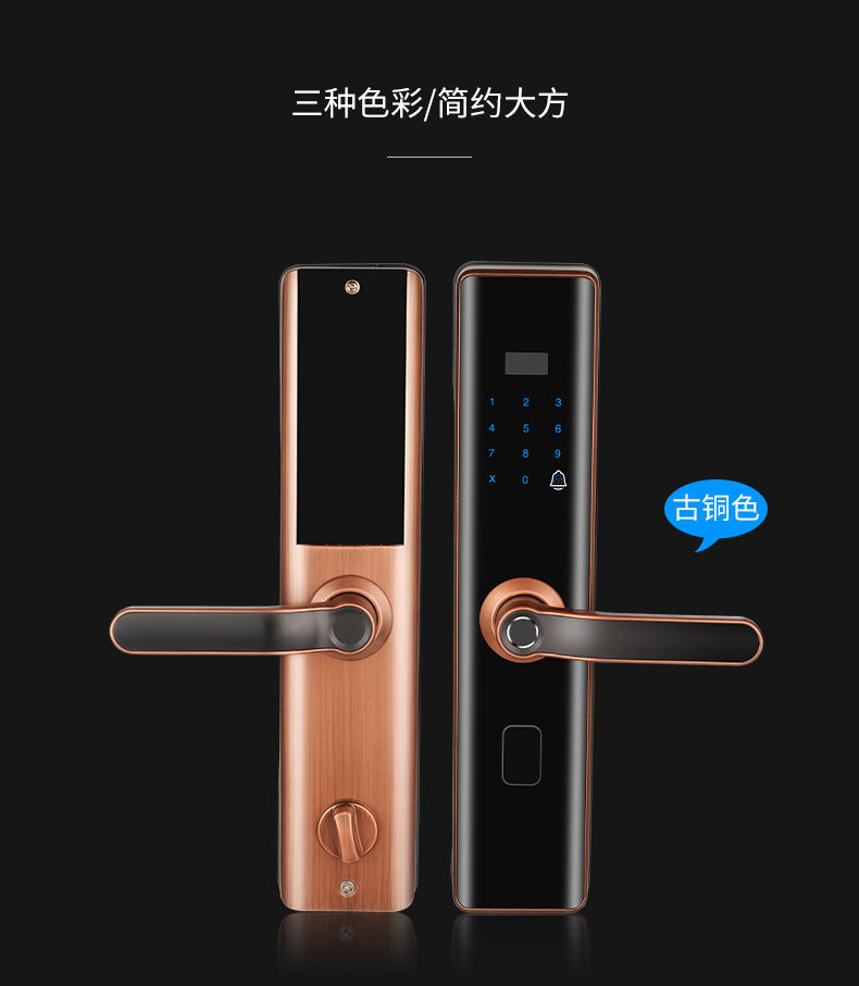 產品圖片